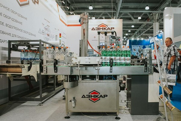 Компания «ДЭНКАР» на выставке RosUpack 2019