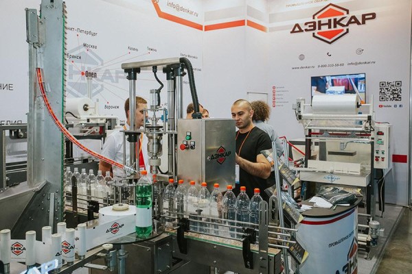 Компания «ДЭНКАР» на выставке RosUpack 2019